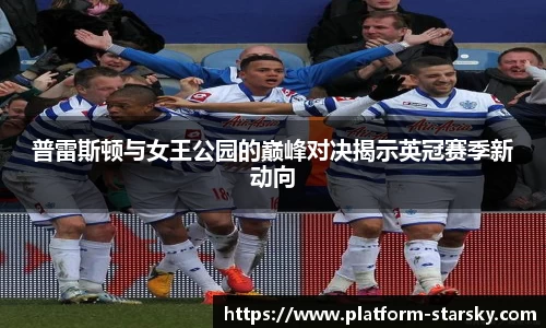 星空体育官网入口